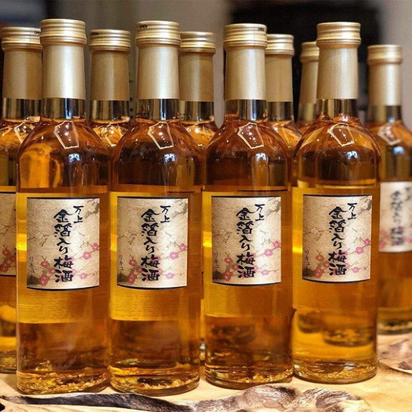 Rượu mơ vảy vàng Kikkoman 500ml của Nhật Bản 9