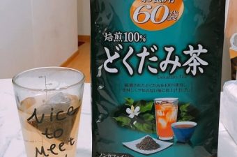 Uống trà diếp cá Orihiro có tốt không?-3