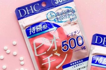 Viên uống Biotin DHC của Nhật giá bao nhiêu?-1