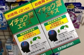 Cách sử dụng thuốc bổ não Maruman DHA Ginkgo 100v-1