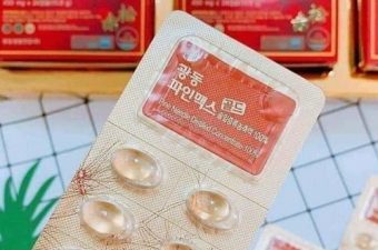 Cách uống tinh dầu thông đỏ Kwangdong?-1