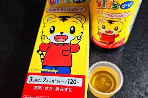 Siro chó mèo của Nhật có tác dụng gì?-3